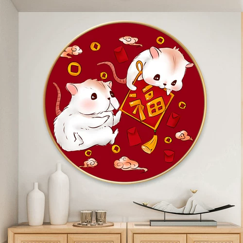 Diamond Diamond Diamond Diamond Diamond Pass Pass Cross Emprocery 2021 Новая гостиная зодиака Diamond Embroidery 5D