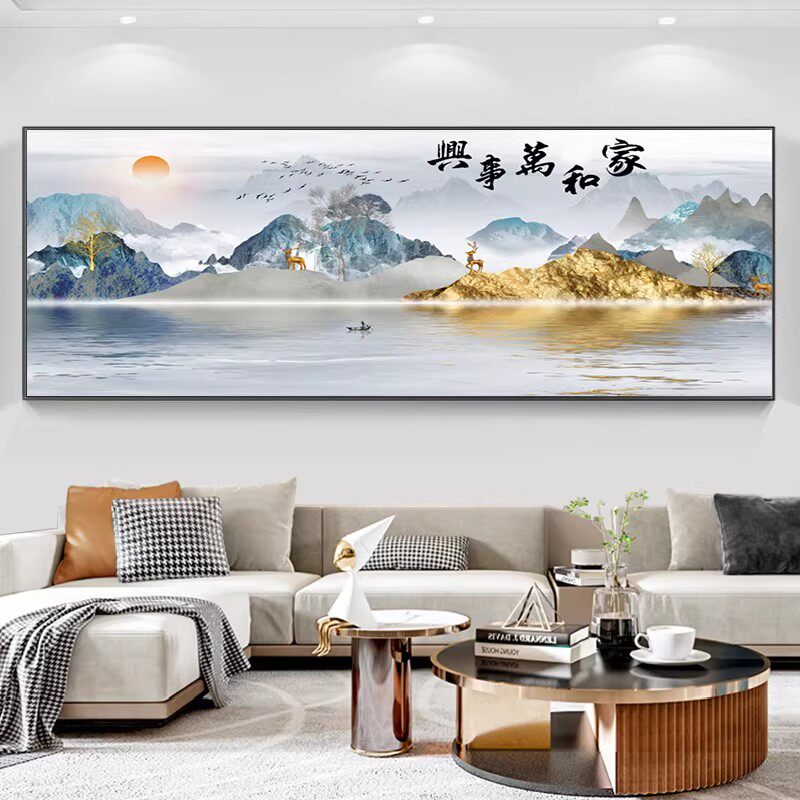 中式山水风景钻石绣手工diy客厅家和万事兴大幅钻石画2026新款5d