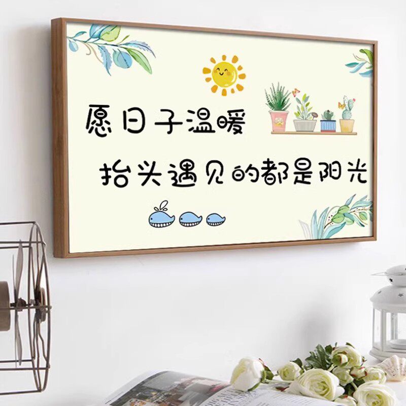 2025新款高级感简约钻石画