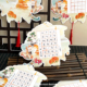 重阳节硬笔书法纸中国风小学生书写古诗词作品班级文创墙展示卡纸