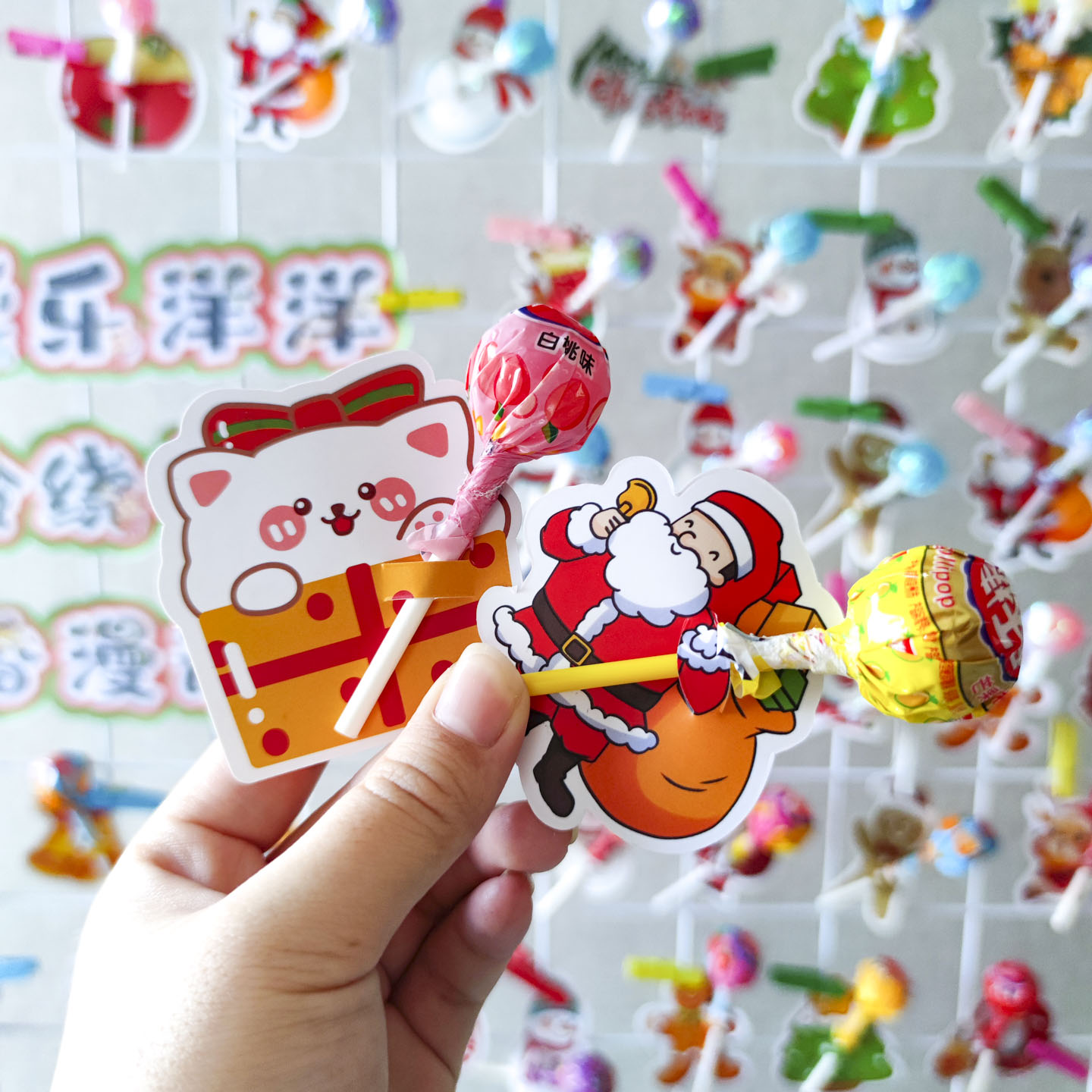 圣诞节棒棒糖插卡纸卡通可爱幼儿园学生手工diy仪式感糖果装饰纸