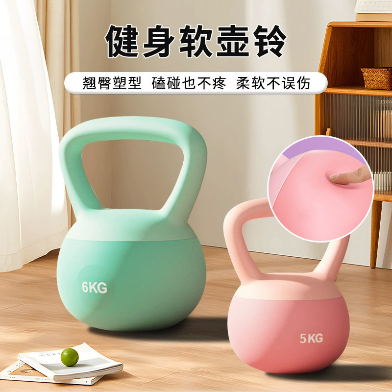 灌沙软壶铃专业女士瘦身健身家用力量训练器材减肥防滑手柄甩10kg