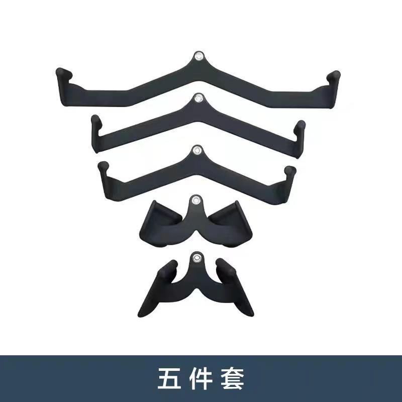 拉背神器把手高位下拉背划船配件健身房器材高低拉把手浸塑拉手