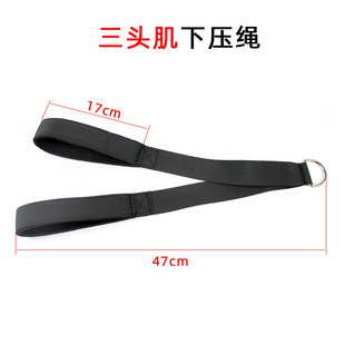 面拉绳健身延长绳龙门架改装配件大飞鸟绳索二头肌三头下压训练器
