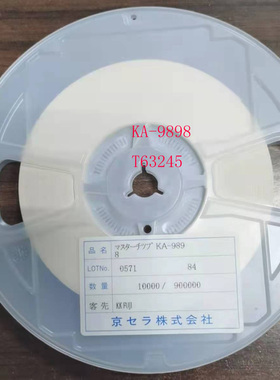 富士NXT配件 PAM精度校正物料打PAM物料KA-9898 T63245原厂全新