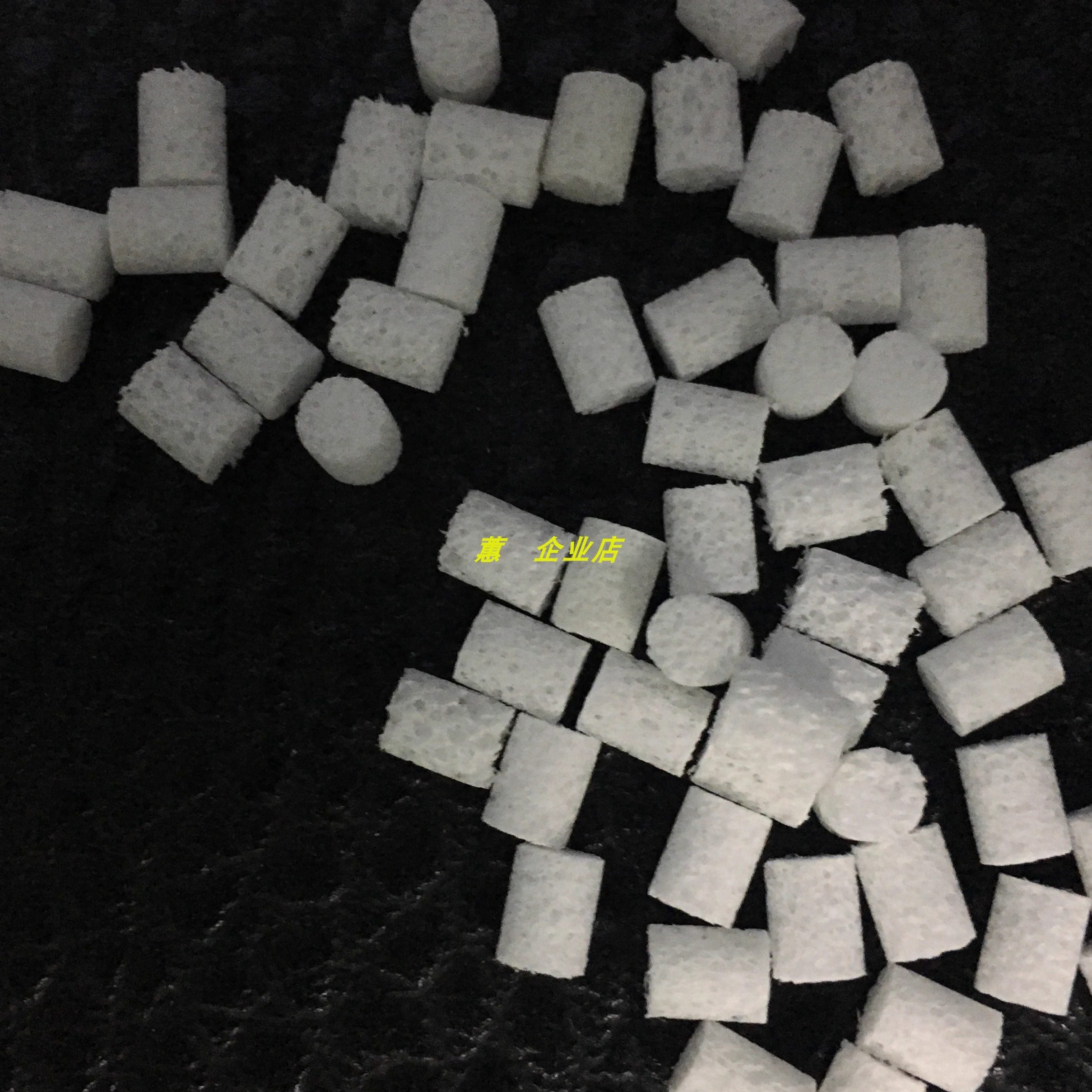 雅马哈贴片机配件YS12/24过滤棉