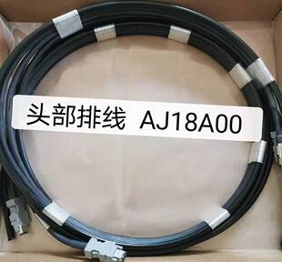 Camera相机线缆头部排线AJ18A00 Mark SMT贴片机配件富士NXT M6S