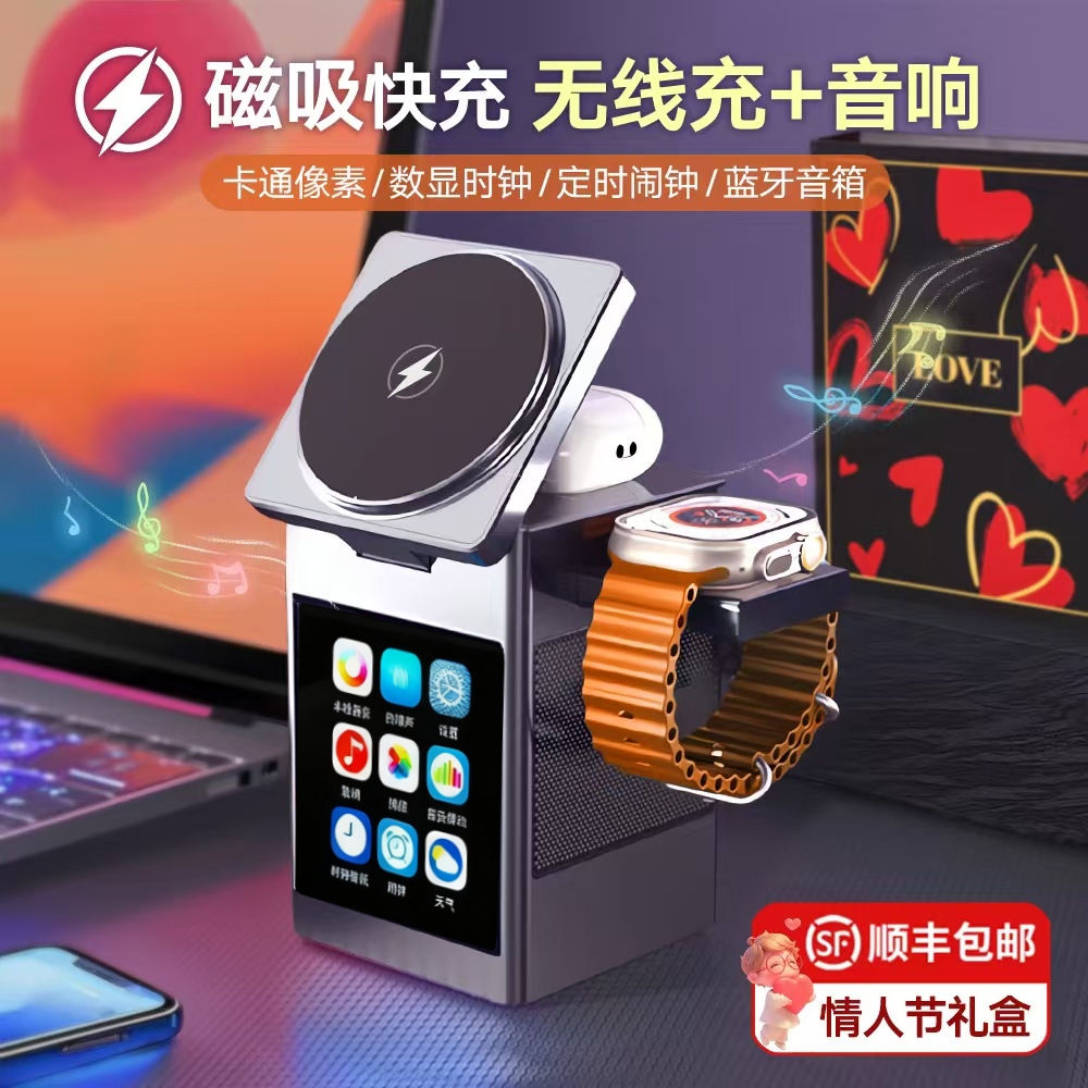 圣诞节送领导客户礼物男女生生日男朋友实用高级男士办公室伴手礼