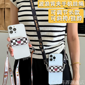 手机挂绳斜挎可背挂件链条挂饰背夹挂链侧背绳挂脖防丢高端背带绳子手机壳吊坠绳女精致高级感夹扣带子双头绳