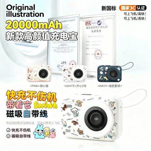 适用小米苹果17专用官方正旗舰店