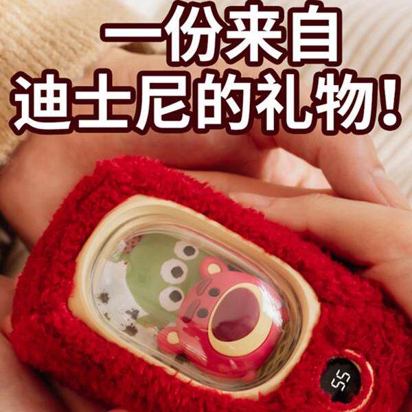 暖手宝充电宝二合一自发热蛋女生手握热水袋usb迷你随身便携防爆学生可爱冬季暖宝宝暖宫暖腹神器新款