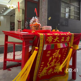 潮汕乡村答谢神恩拜神标旗锦旗祖祠堂理事会神诞庆典福首旌旗定制