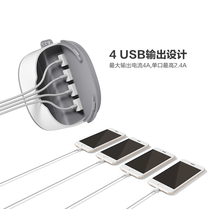 chargeur EMIE - Ref 1296226 Image 3
