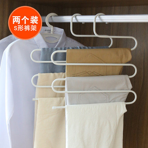 衣柜收纳多层衣架 裤子架衣柜防滑裤架S形多功能魔术裤架多层裤挂 - 封面