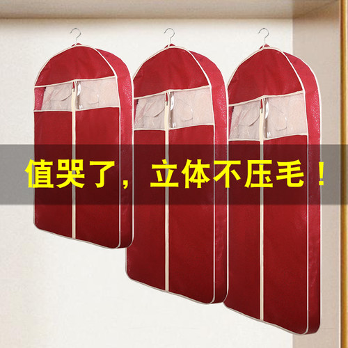 透气升级款 加厚 皮草西服套可水洗