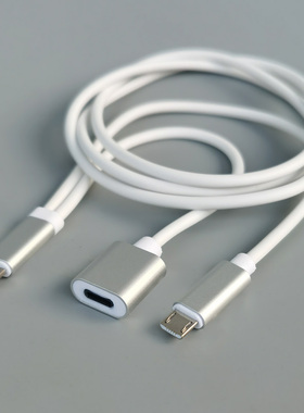 声卡直播otg线IXI MEGA M8/M4/m6/m2适用iPhone手机无损USB数据线