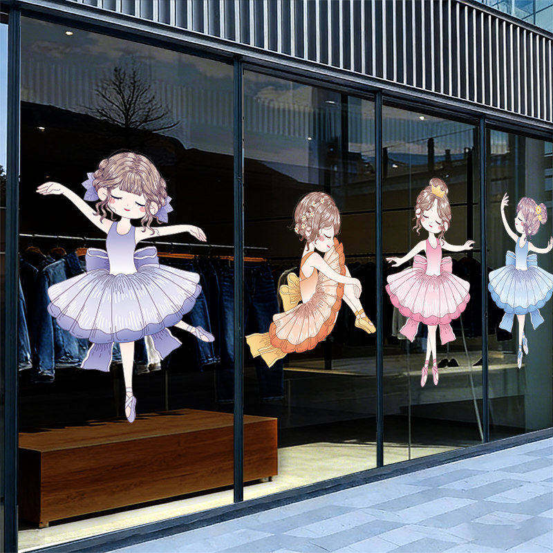 浪漫紫芭蕾UV静电墙贴,家居饰品,软装墙贴,淘宝优惠券,粉丝福利购,淘宝优惠卷