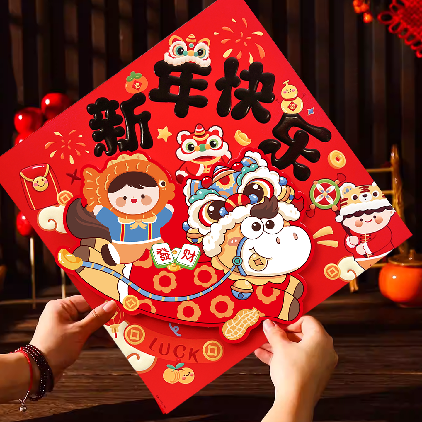 潮流精品，品质保证