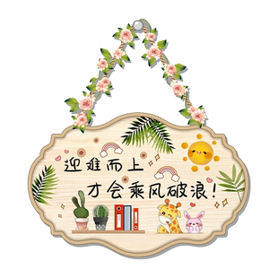 小清新门贴遮丑补洞贴画墙贴木门翻新贴纸房间改造小家具墙贴自粘