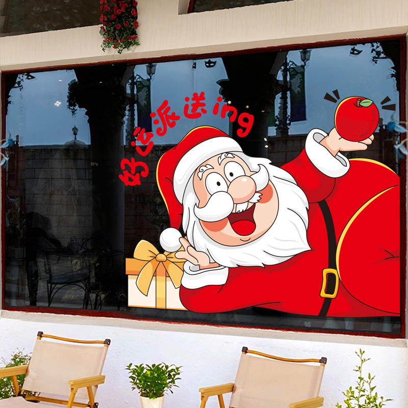 圣诞节玻璃橱窗装饰贴纸