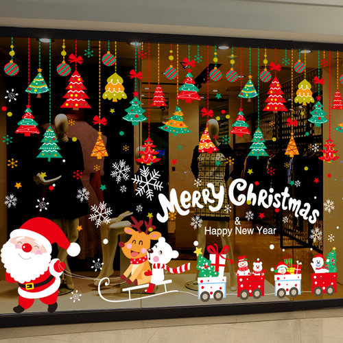 牛年装饰品圣诞节装扮