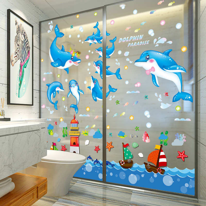 卡通儿童墙贴窗花玻璃门贴纸墙面装饰小图案卫生间游泳馆母婴店,家居饰品,软装墙贴,淘宝优惠券,粉丝福利购,淘宝优惠卷