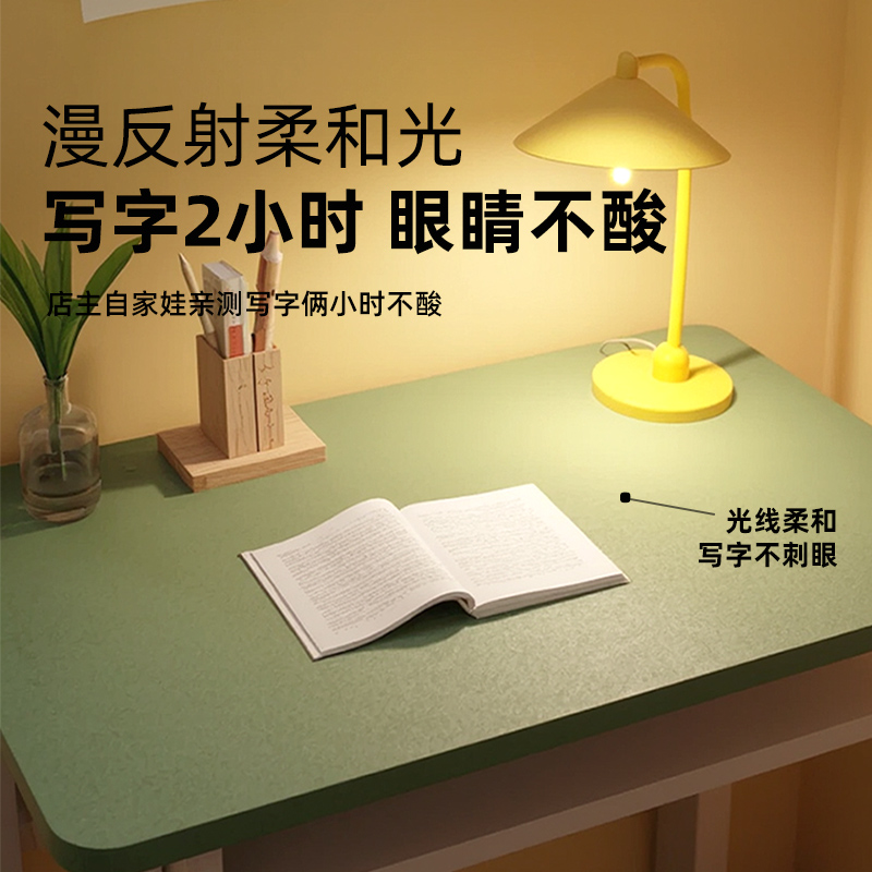 护眼硅学生书桌垫子儿童学习桌写字台专用办公电脑桌布课桌面保护