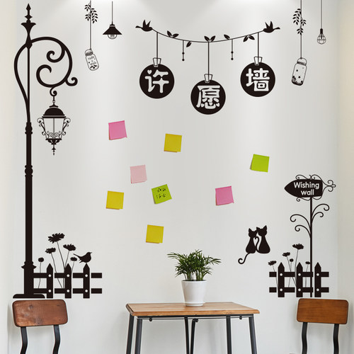 许愿树贴纸价格 许愿树贴纸图片 星期三