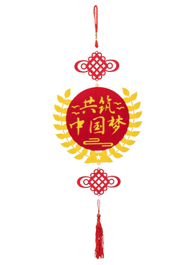 中秋国庆节挂件吊顶挂饰布置品装饰商场店铺场景教室班级环创创意