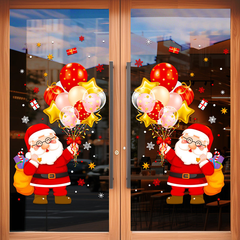 圣诞节装饰品老人橱窗玻璃贴纸圣诞树窗贴静电贴活动氛围场景布置,节庆用品/礼品,圣诞装饰品,淘宝优惠券,粉丝福利购,淘宝优惠卷