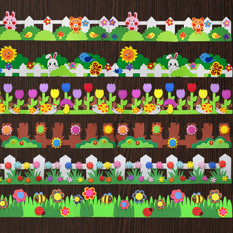 开学新学期黑板报装饰墙贴小学幼儿园主题墙环境布置材料花草教室