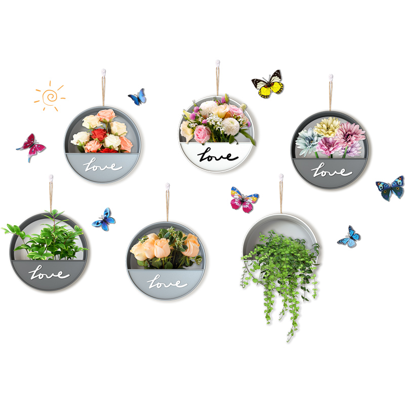 速发立体墙贴绿植窗贴玻璃贴纸窗花贴窗户贴画小图案装饰卫生间贴图片