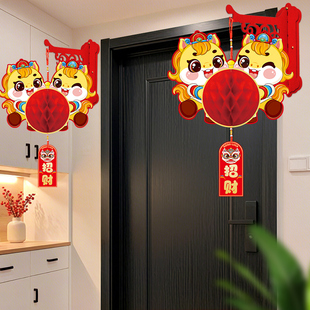 灯笼新款2026年挂饰大门口一对马年红壁挂玄关新年装饰品过年布置