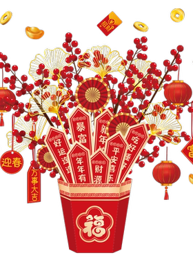 荷花圆形福窗花（新拼版）