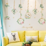 Наклейка на стену, наклейки, трехмерные самоклеющиеся обои, 3D