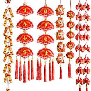 2026马年新年装饰品贺年年画挂件吊饰布置家用春节过年年货置办