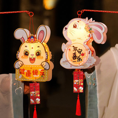 2024新款中秋节灯笼手工diy制作材料包儿童手提发光兔子花灯宫灯