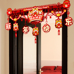 马年门楣2026新款新年过年装饰挂件挂饰横彩家用氛围场景布置门帘