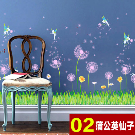 电视背景墙贴卧室客厅装饰可移除墙贴纸中国风鸟笼树枝贴绿叶藤蔓