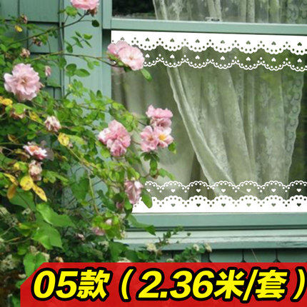 橱窗玻璃贴纸商场酒店门店装饰窗花蕾丝花边剪影镜子贴画腰线墙贴