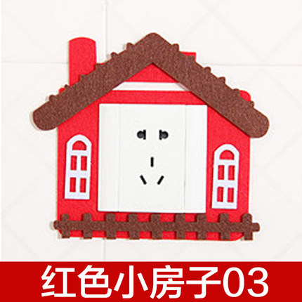 特价墙贴开关贴多款可选卡哇伊系列开关贴创意时尚开关贴纸