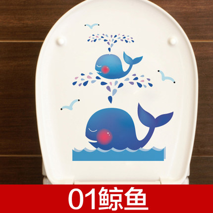 可移除墙贴纸浴室搞笑卡通防水瓷砖贴小孩马桶贴笑脸随意贴纸贴画
