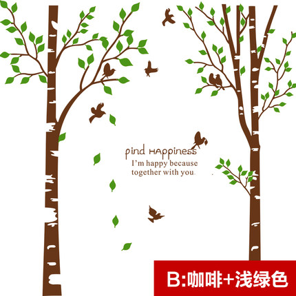 可定制大型雕刻客厅沙发电视背景墙壁装饰欧式墙贴纸贴画绿色森林