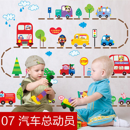 卡通动物身高贴宝宝儿童房间装饰可移除幼儿园教室布置墙贴纸贴画