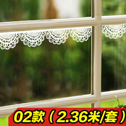 橱窗玻璃贴纸商场酒店门店装饰窗花蕾丝花边剪影镜子贴画腰线墙贴