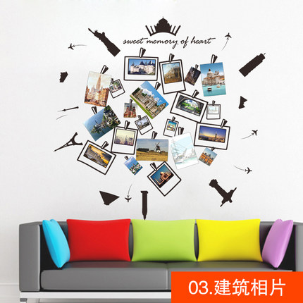 可移除 爱情猫创意相框墙贴 卧室客厅沙发背景墙贴画 照片墙贴纸