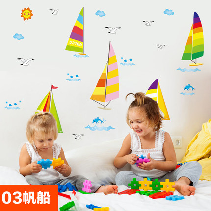 卡通海洋海豚海底世界墙贴纸儿童房卧室卫生间幼儿园教室布置贴画