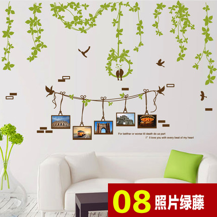 电视背景墙贴卧室客厅装饰可移除墙贴纸中国风鸟笼树枝贴绿叶藤蔓