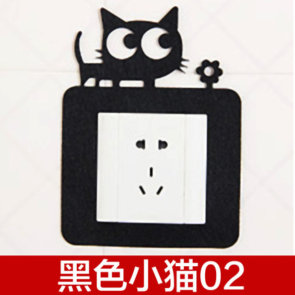 特价墙贴开关贴多款可选卡哇伊系列开关贴创意时尚开关贴纸