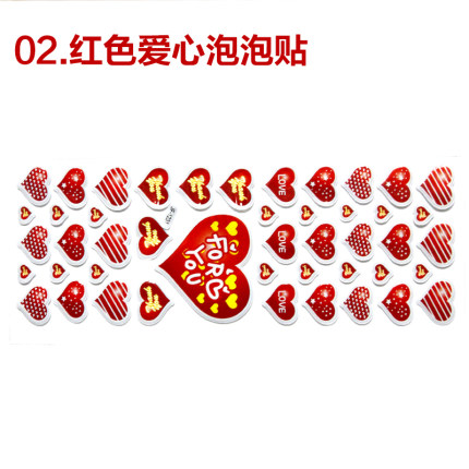儿童卡通动漫泡沫幼儿园才教室布置贴画宝宝学习认字3D立体贴纸
